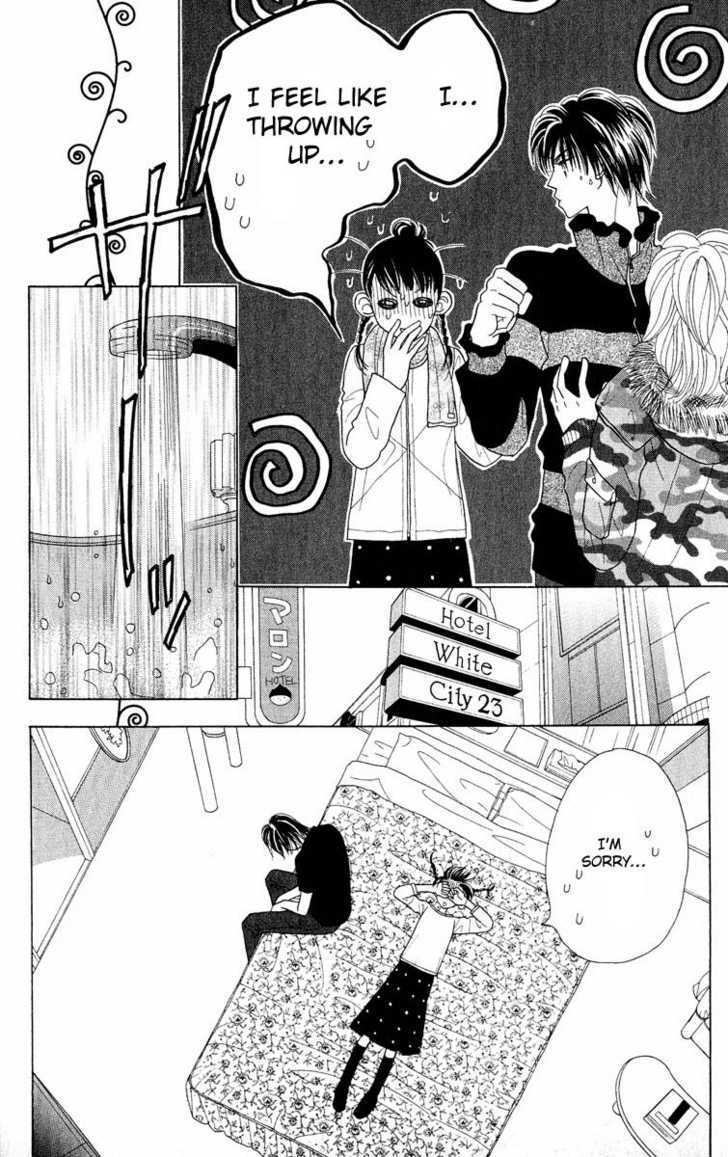 Koi Suru One Fourth Chapter 7.1 page 20 - Vol.7 Chapter 1 : [Includes chapters 1-7]