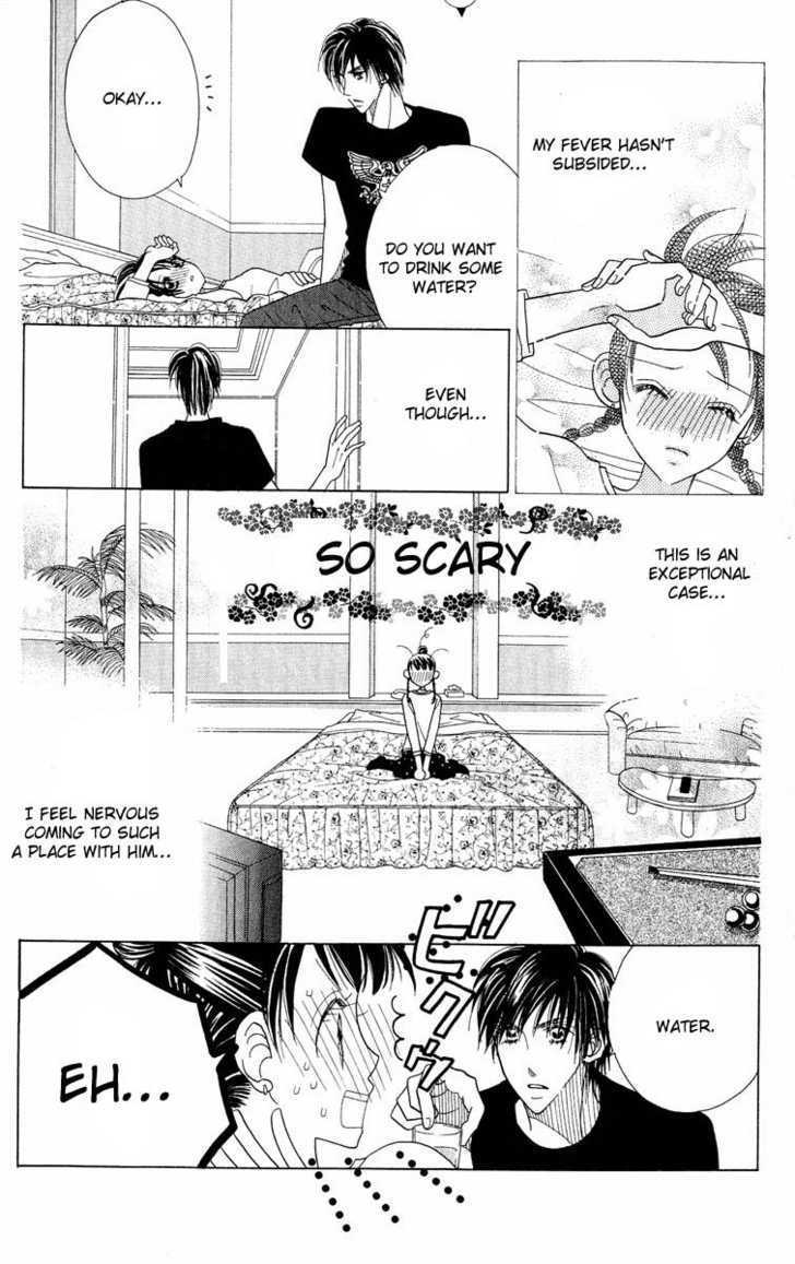 Koi Suru One Fourth Chapter 7.1 page 21 - Vol.7 Chapter 1 : [Includes chapters 1-7]