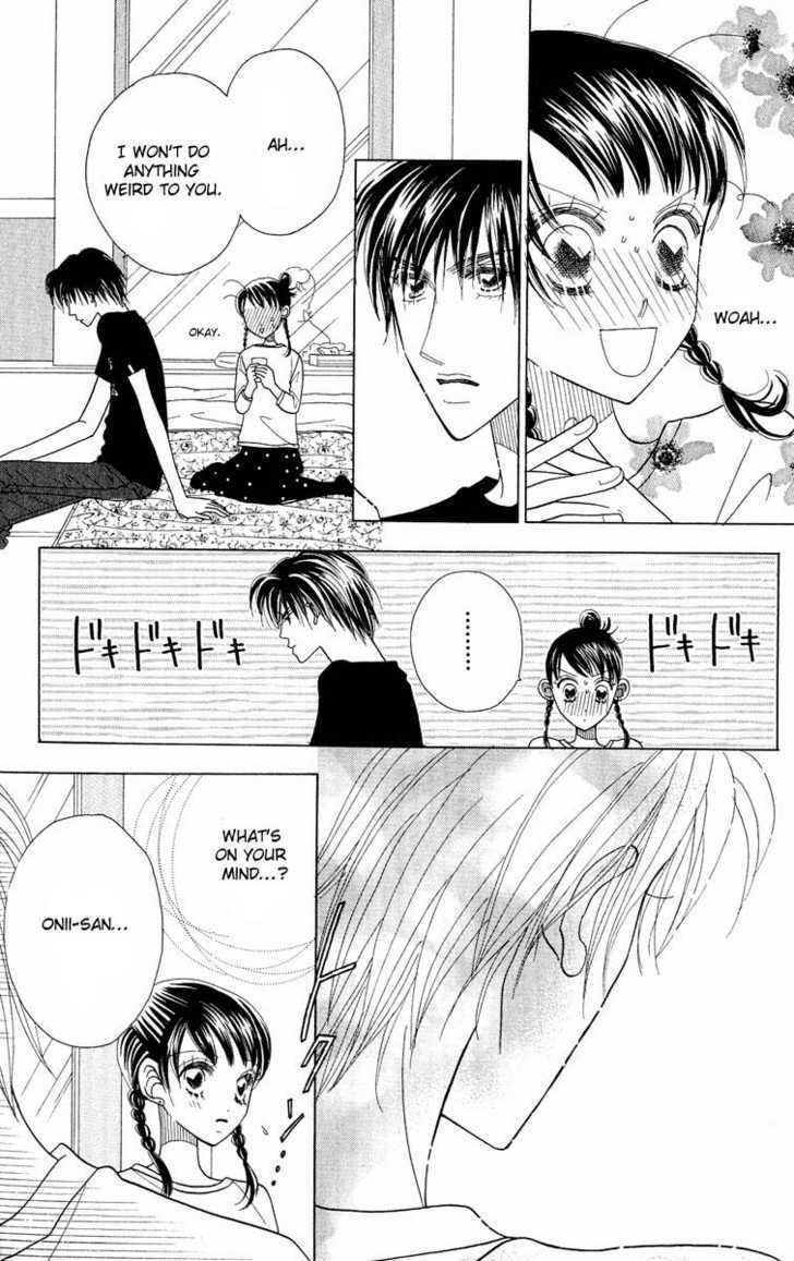 Koi Suru One Fourth Chapter 7.1 page 22 - Vol.7 Chapter 1 : [Includes chapters 1-7]