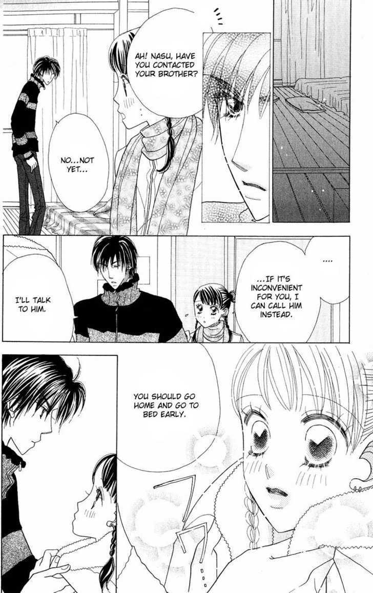 Koi Suru One Fourth Chapter 7.1 page 32 - Vol.7 Chapter 1 : [Includes chapters 1-7]