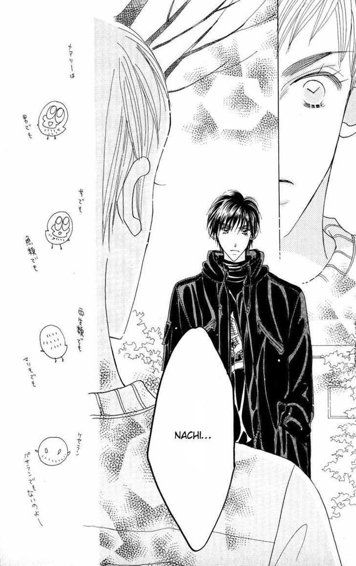 Koi Suru One Fourth Chapter 7.1 page 35 - Vol.7 Chapter 1 : [Includes chapters 1-7]