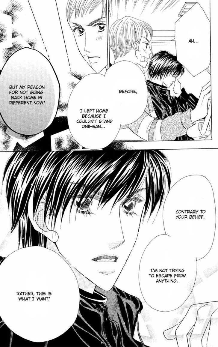 Koi Suru One Fourth Chapter 7.1 page 37 - Vol.7 Chapter 1 : [Includes chapters 1-7]