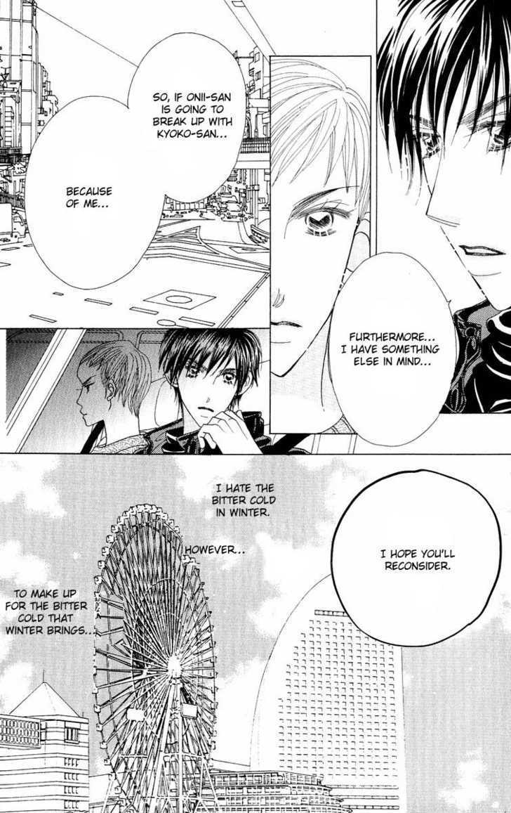 Koi Suru One Fourth Chapter 7.1 page 38 - Vol.7 Chapter 1 : [Includes chapters 1-7]