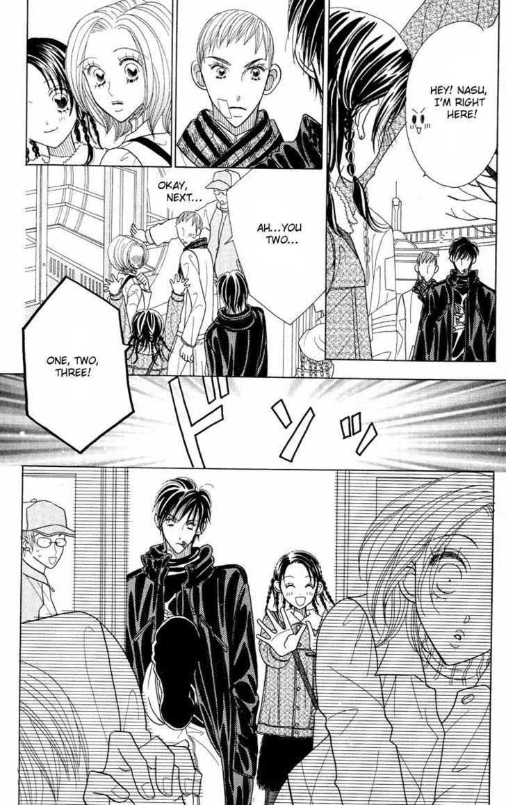 Koi Suru One Fourth Chapter 7.1 page 42 - Vol.7 Chapter 1 : [Includes chapters 1-7]