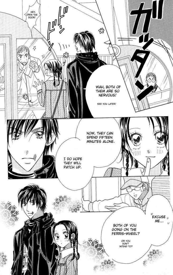 Koi Suru One Fourth Chapter 7.1 page 43 - Vol.7 Chapter 1 : [Includes chapters 1-7]
