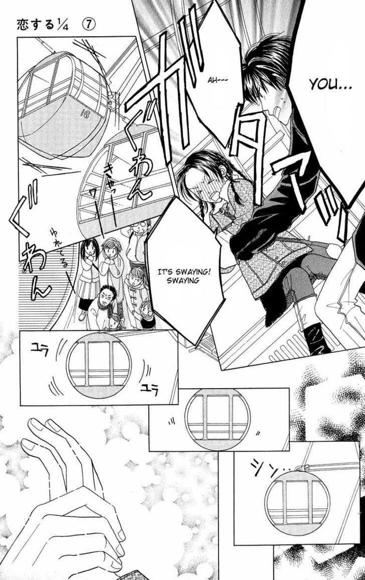 Koi Suru One Fourth Chapter 7.1 page 47 - Vol.7 Chapter 1 : [Includes chapters 1-7]