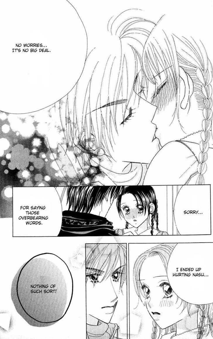 Koi Suru One Fourth Chapter 7.1 page 49 - Vol.7 Chapter 1 : [Includes chapters 1-7]