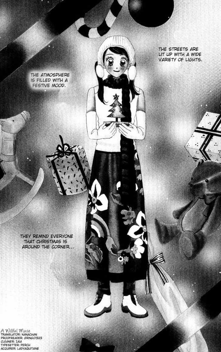 Koi Suru One Fourth Chapter 7.1 page 53 - Vol.7 Chapter 1 : [Includes chapters 1-7]