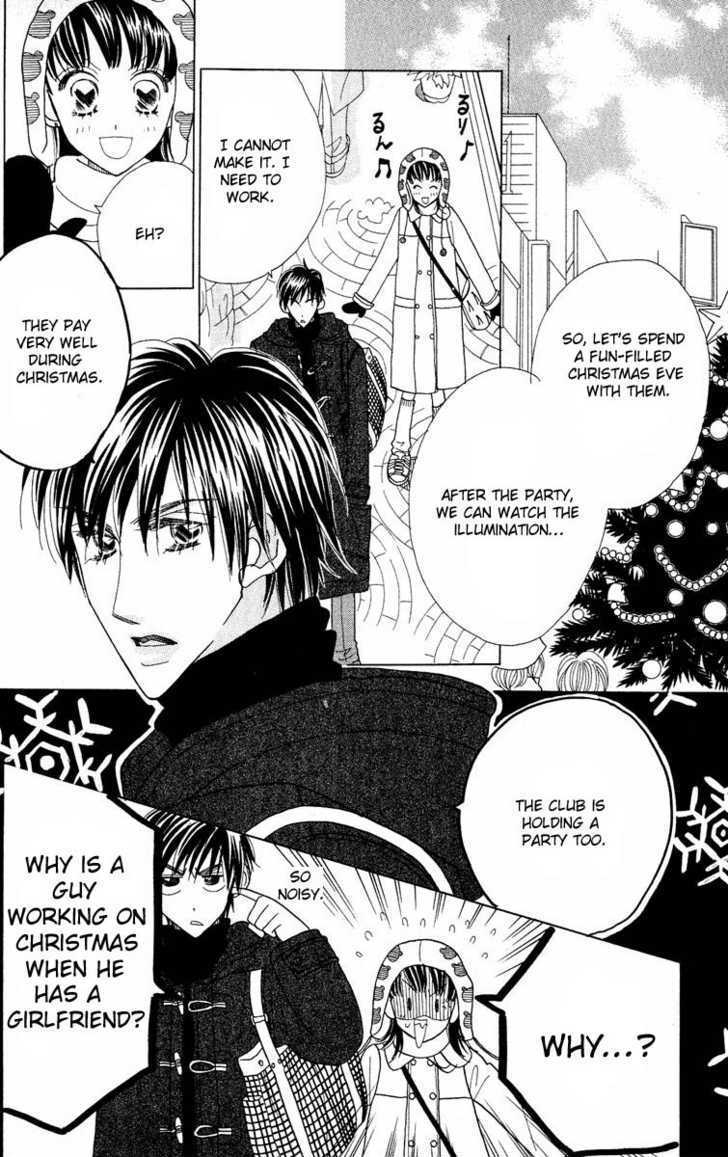 Koi Suru One Fourth Chapter 7.1 page 57 - Vol.7 Chapter 1 : [Includes chapters 1-7]