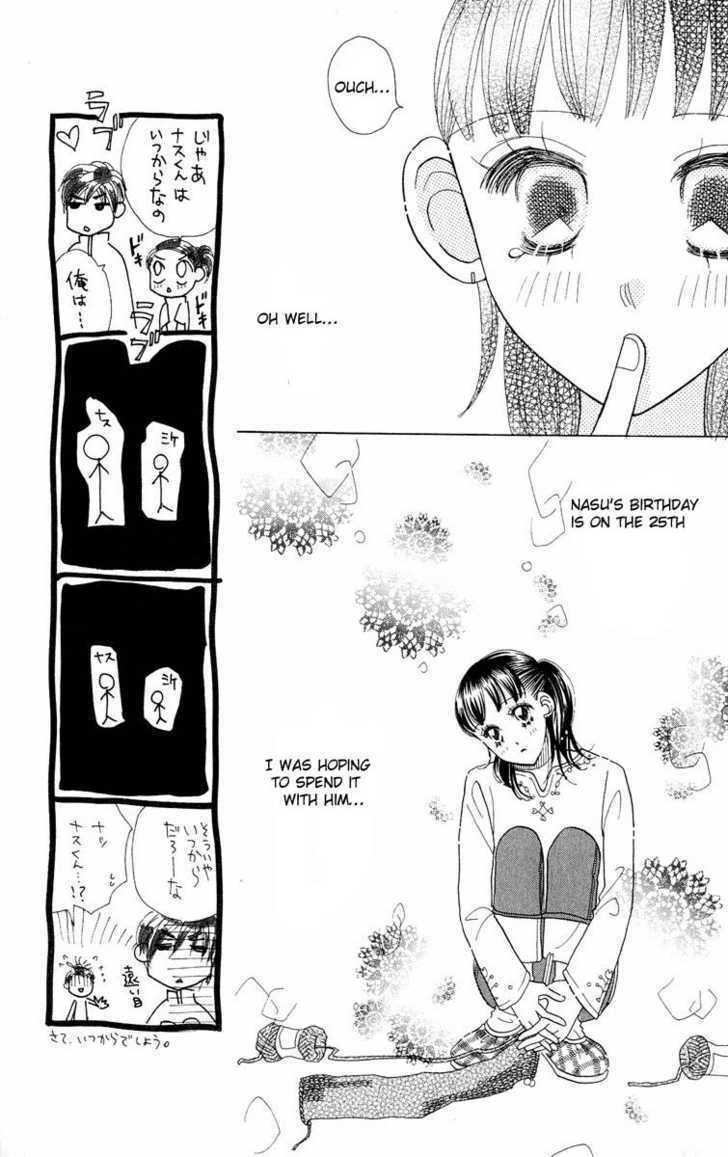 Koi Suru One Fourth Chapter 7.1 page 60 - Vol.7 Chapter 1 : [Includes chapters 1-7]