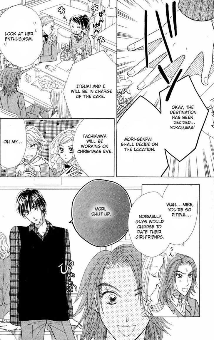 Koi Suru One Fourth Chapter 7.1 page 61 - Vol.7 Chapter 1 : [Includes chapters 1-7]