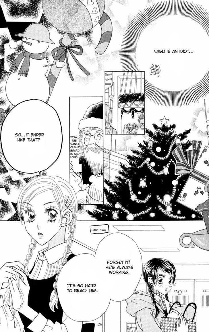Koi Suru One Fourth Chapter 7.1 page 65 - Vol.7 Chapter 1 : [Includes chapters 1-7]