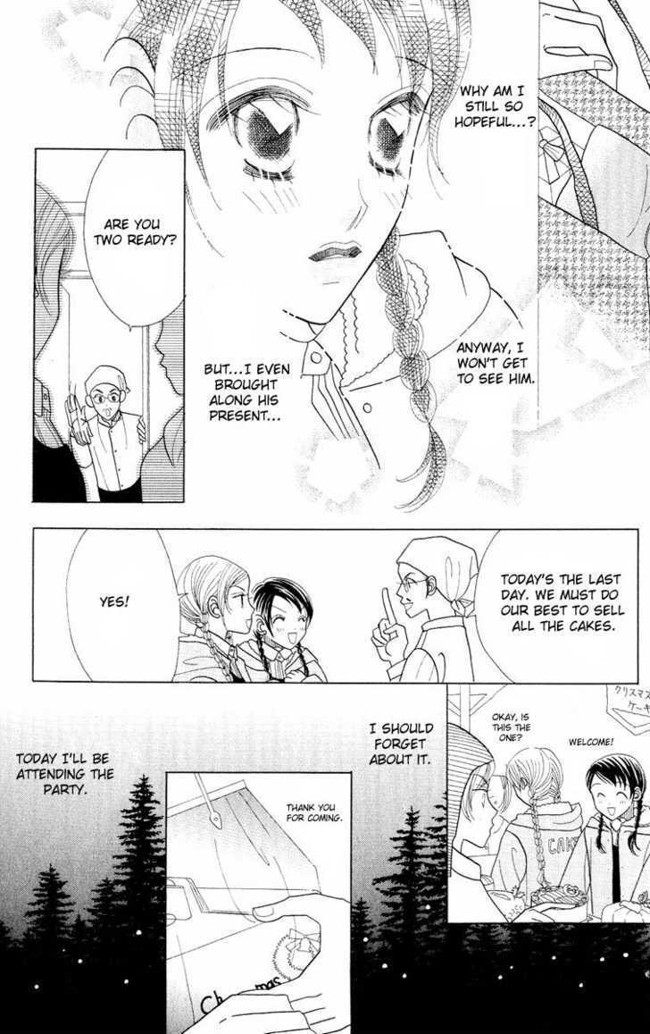 Koi Suru One Fourth Chapter 7.1 page 66 - Vol.7 Chapter 1 : [Includes chapters 1-7]
