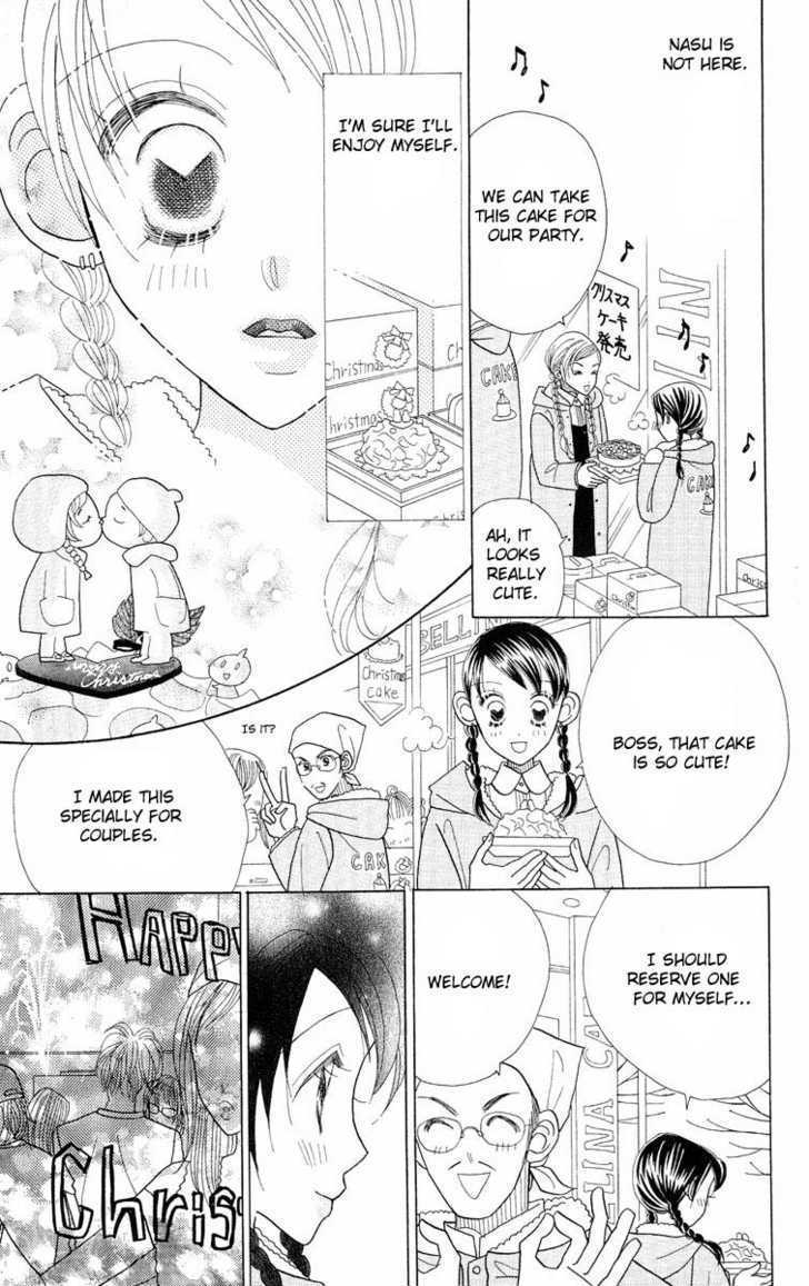 Koi Suru One Fourth Chapter 7.1 page 67 - Vol.7 Chapter 1 : [Includes chapters 1-7]