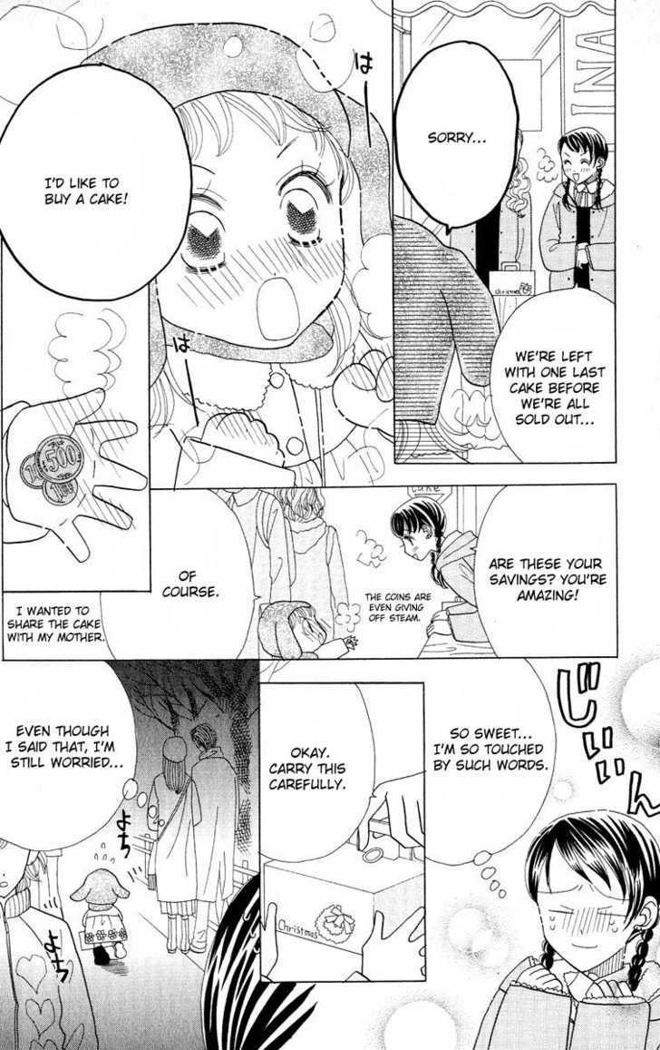 Koi Suru One Fourth Chapter 7.1 page 69 - Vol.7 Chapter 1 : [Includes chapters 1-7]