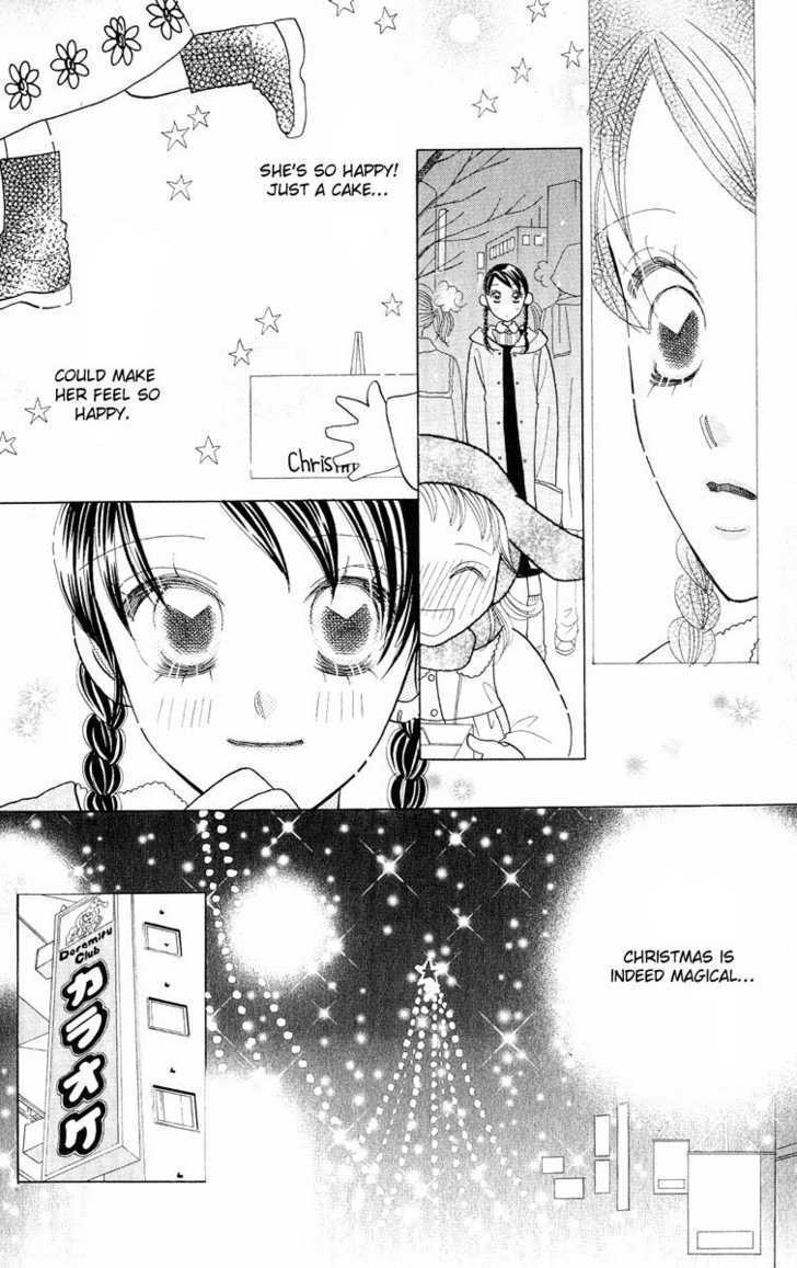 Koi Suru One Fourth Chapter 7.1 page 71 - Vol.7 Chapter 1 : [Includes chapters 1-7]