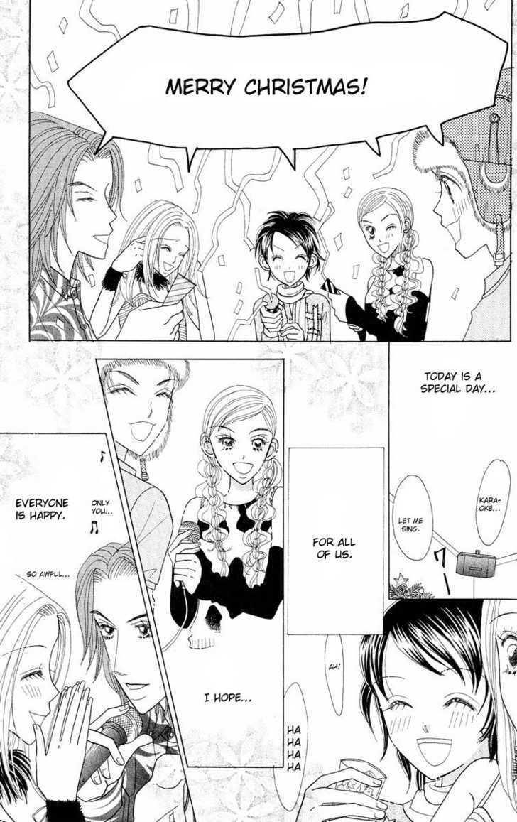 Koi Suru One Fourth Chapter 7.1 page 72 - Vol.7 Chapter 1 : [Includes chapters 1-7]