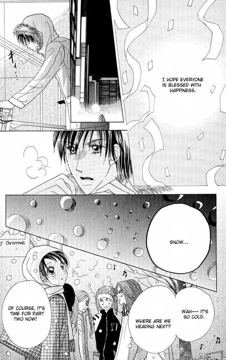 Koi Suru One Fourth Chapter 7.1 page 73 - Vol.7 Chapter 1 : [Includes chapters 1-7]