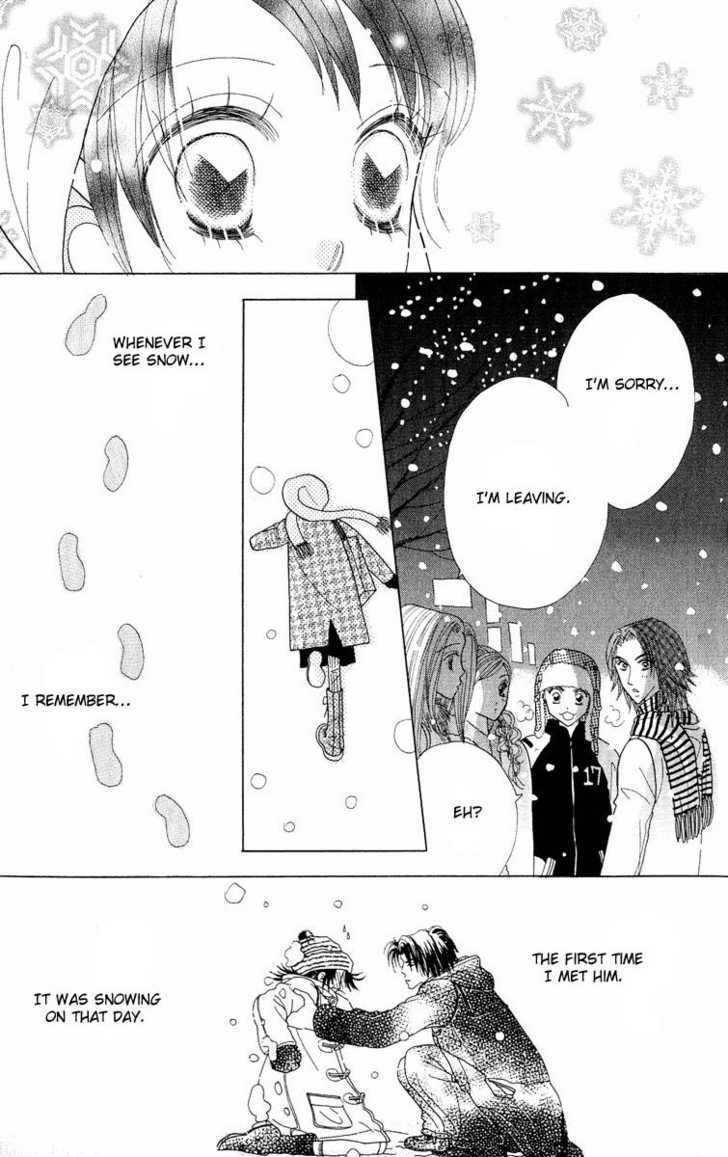 Koi Suru One Fourth Chapter 7.1 page 74 - Vol.7 Chapter 1 : [Includes chapters 1-7]
