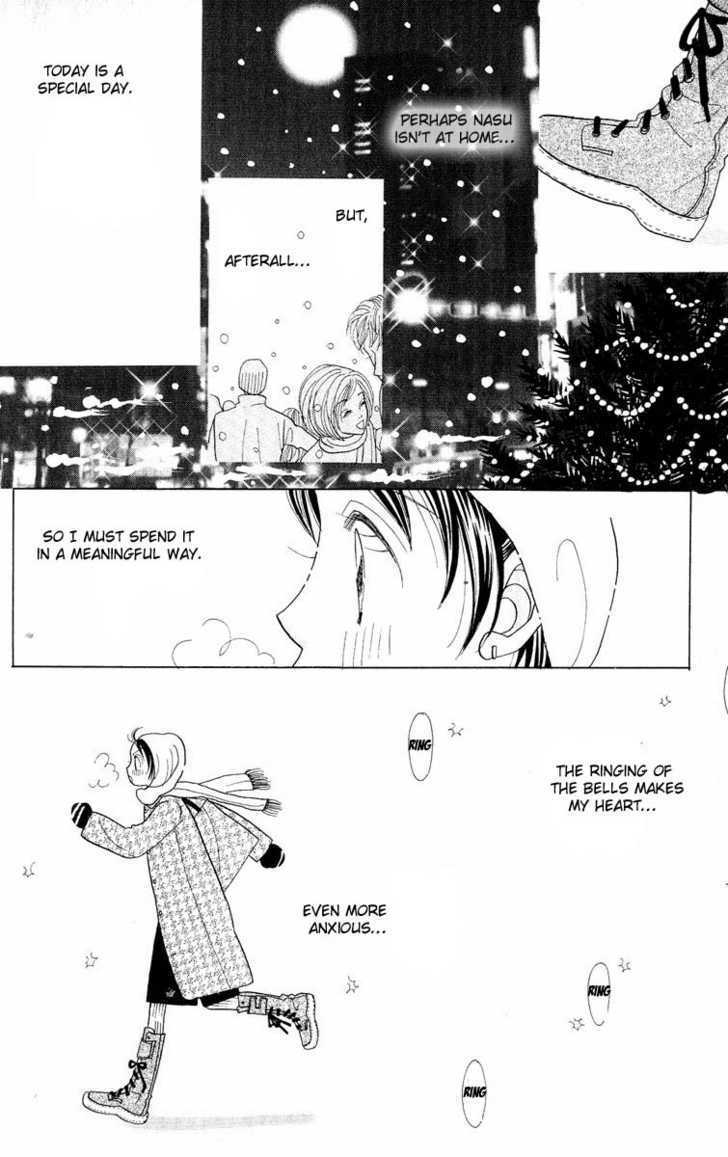 Koi Suru One Fourth Chapter 7.1 page 75 - Vol.7 Chapter 1 : [Includes chapters 1-7]