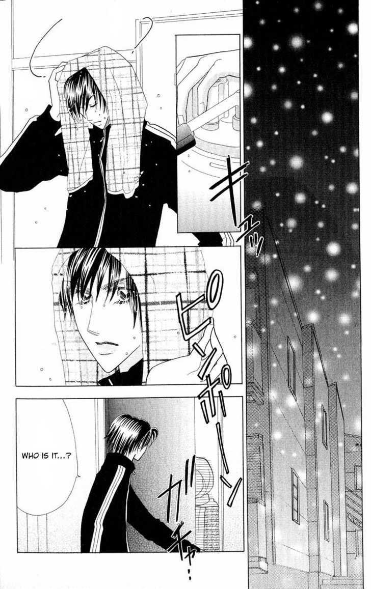 Koi Suru One Fourth Chapter 7.1 page 76 - Vol.7 Chapter 1 : [Includes chapters 1-7]