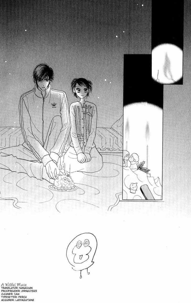 Koi Suru One Fourth Chapter 7.1 page 80 - Vol.7 Chapter 1 : [Includes chapters 1-7]