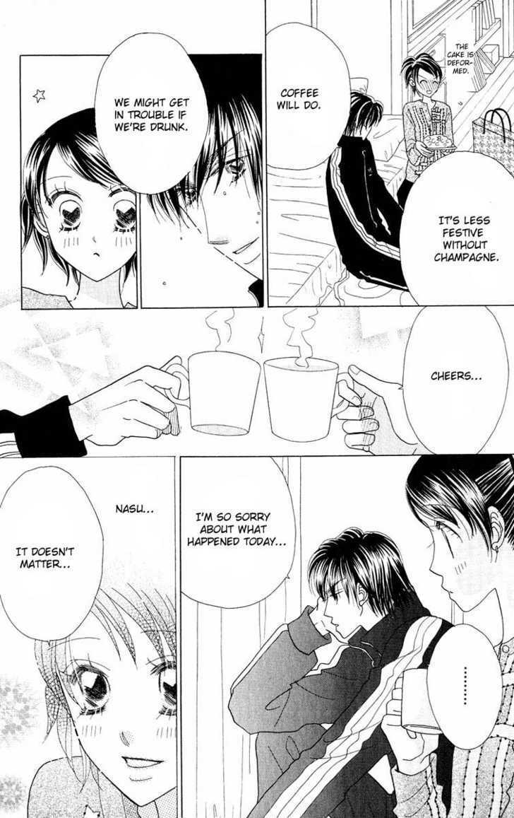Koi Suru One Fourth Chapter 7.1 page 81 - Vol.7 Chapter 1 : [Includes chapters 1-7]