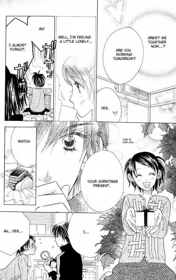 Koi Suru One Fourth Chapter 7.1 page 82 - Vol.7 Chapter 1 : [Includes chapters 1-7]