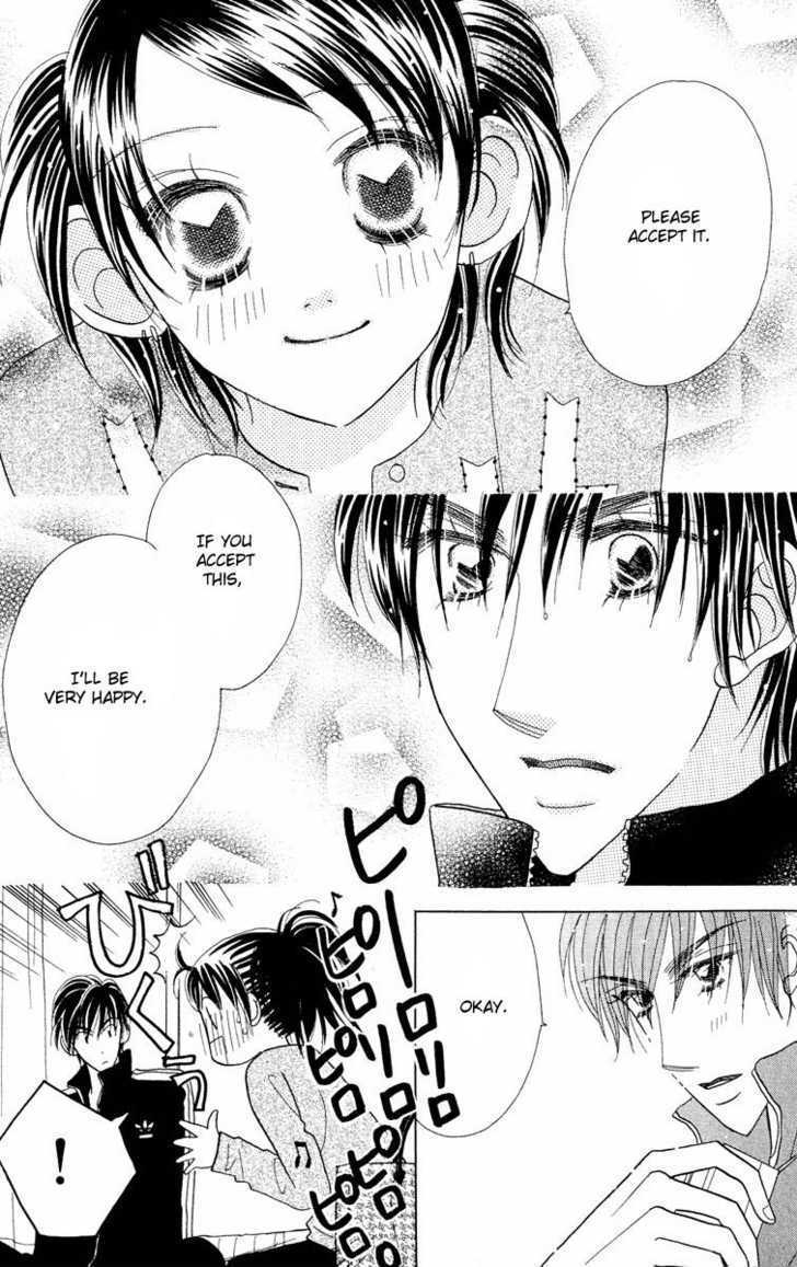 Koi Suru One Fourth Chapter 7.1 page 83 - Vol.7 Chapter 1 : [Includes chapters 1-7]