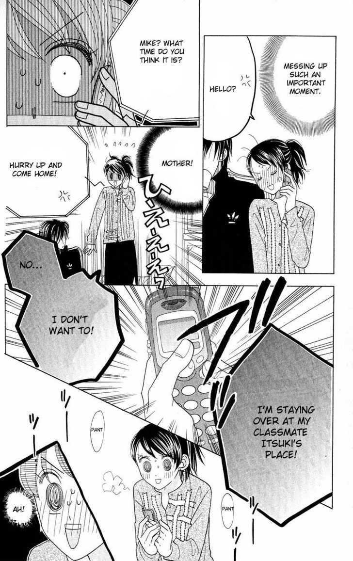 Koi Suru One Fourth Chapter 7.1 page 84 - Vol.7 Chapter 1 : [Includes chapters 1-7]