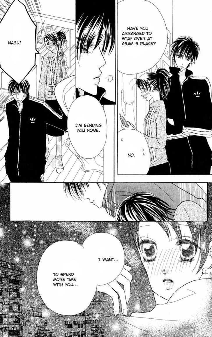 Koi Suru One Fourth Chapter 7.1 page 85 - Vol.7 Chapter 1 : [Includes chapters 1-7]