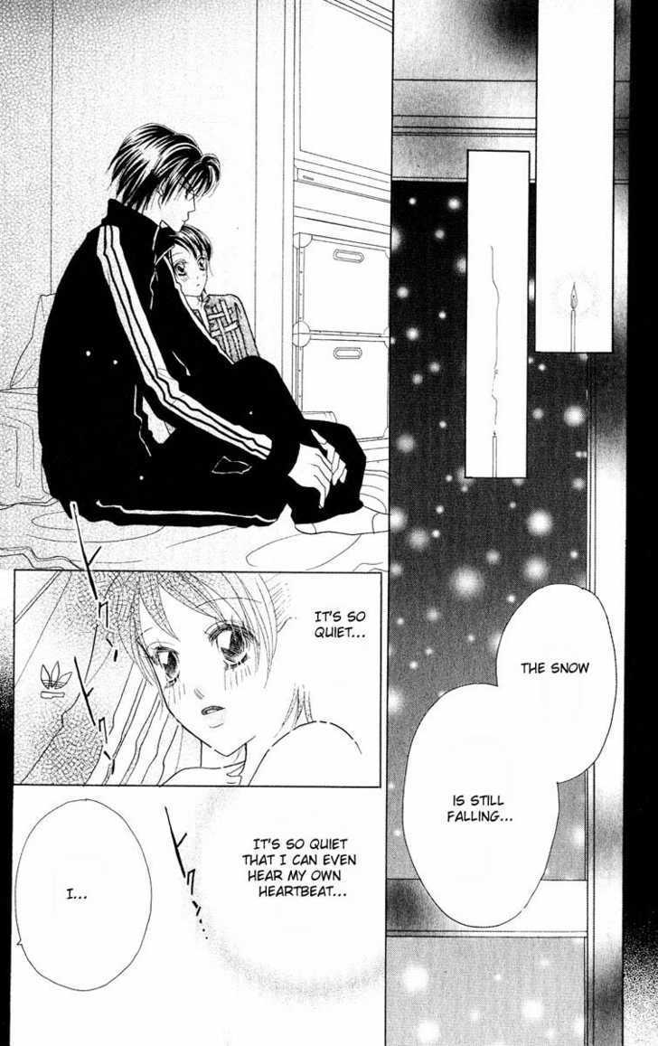 Koi Suru One Fourth Chapter 7.1 page 86 - Vol.7 Chapter 1 : [Includes chapters 1-7]