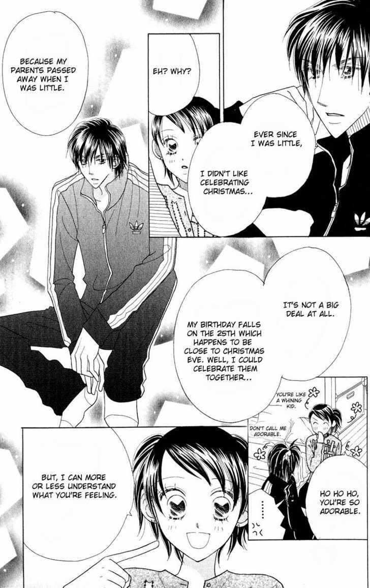 Koi Suru One Fourth Chapter 7.1 page 87 - Vol.7 Chapter 1 : [Includes chapters 1-7]