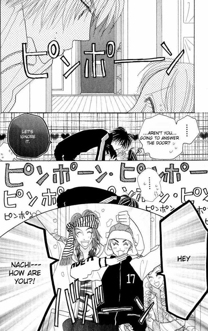 Koi Suru One Fourth Chapter 7.1 page 94 - Vol.7 Chapter 1 : [Includes chapters 1-7]