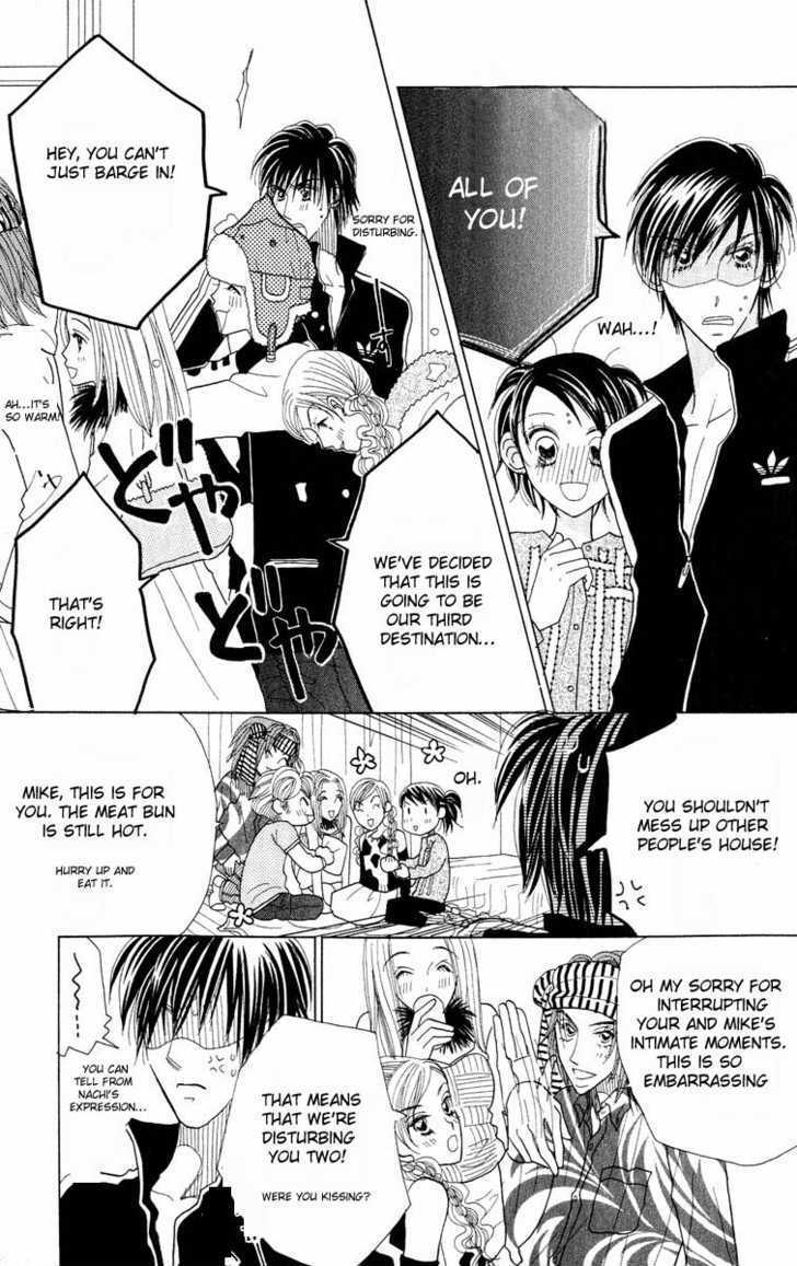 Koi Suru One Fourth Chapter 7.1 page 95 - Vol.7 Chapter 1 : [Includes chapters 1-7]