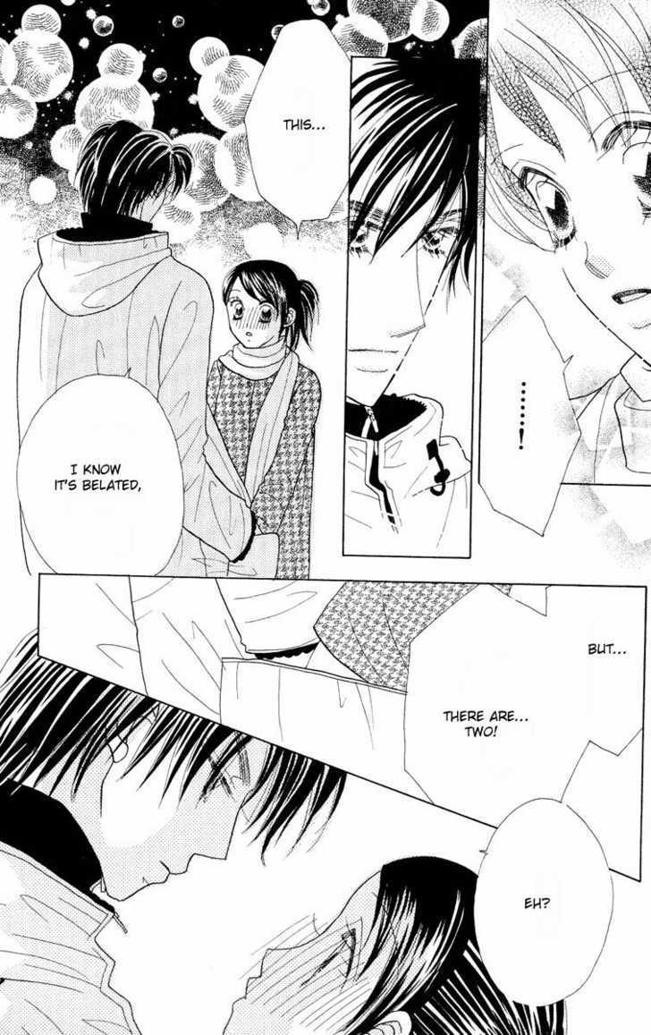 Koi Suru One Fourth Chapter 7.1 page 99 - Vol.7 Chapter 1 : [Includes chapters 1-7]