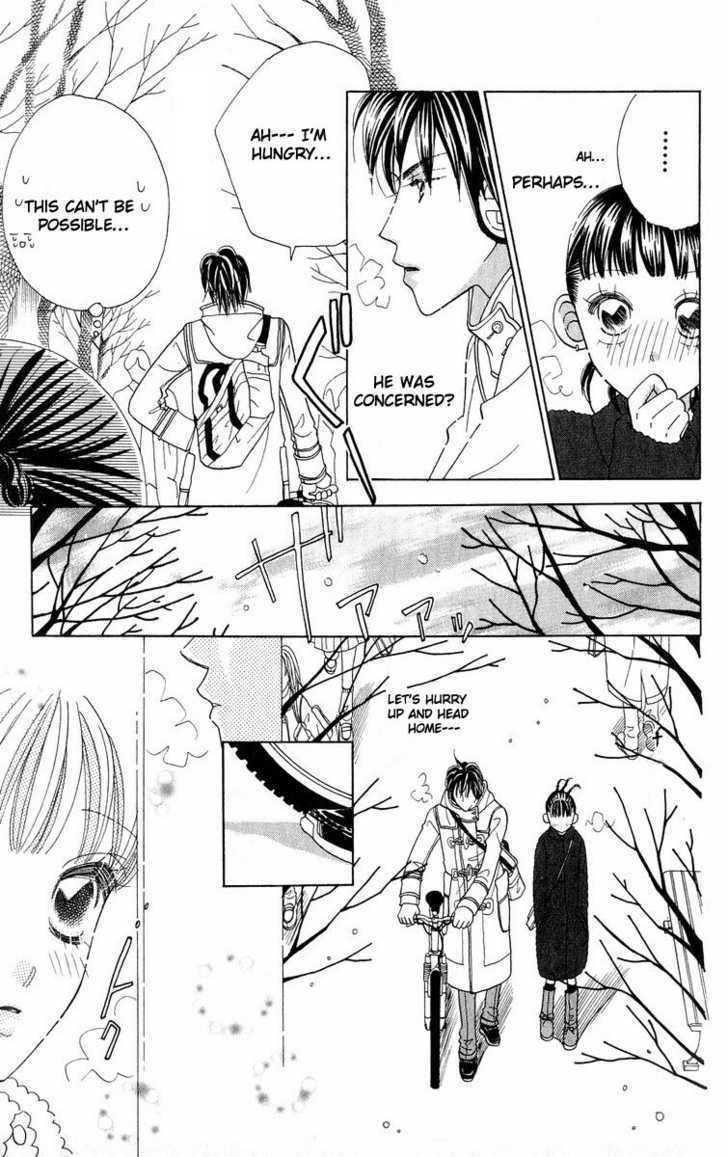 Koi Suru One Fourth Chapter 8.1 page 12 - Vol.08 Chapter 1