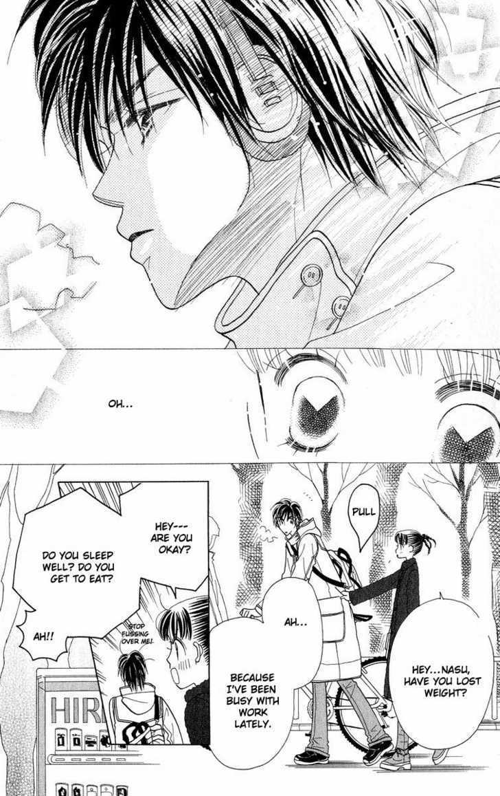 Koi Suru One Fourth Chapter 8.1 page 13 - Vol.08 Chapter 1