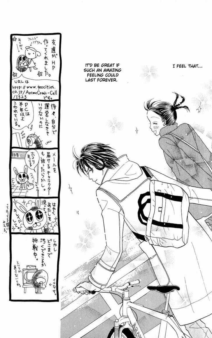 Koi Suru One Fourth Chapter 8.1 page 16 - Vol.08 Chapter 1