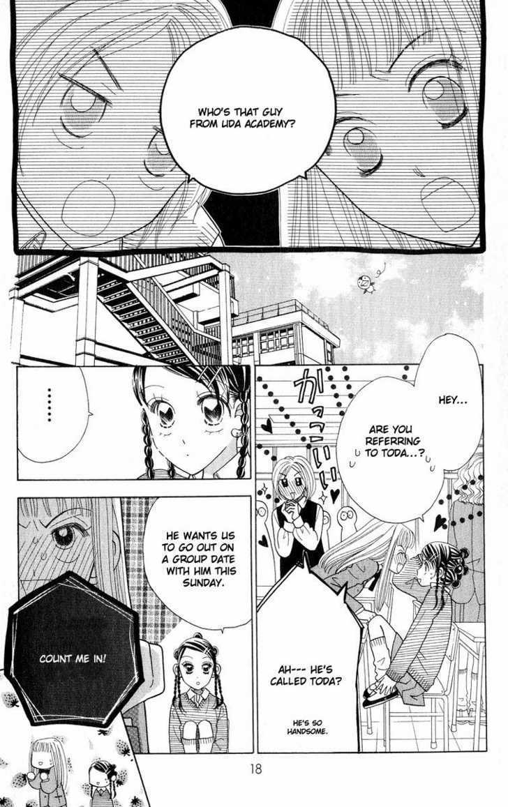 Koi Suru One Fourth Chapter 8.1 page 17 - Vol.08 Chapter 1
