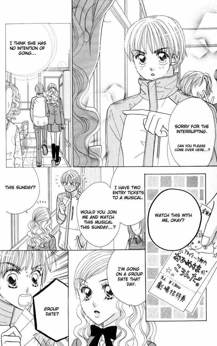 Koi Suru One Fourth Chapter 8.1 page 19 - Vol.08 Chapter 1