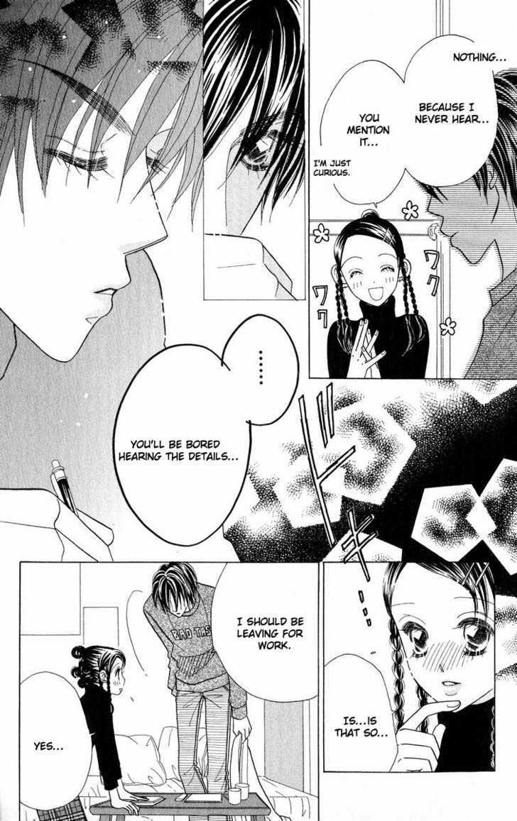 Koi Suru One Fourth Chapter 8.1 page 22 - Vol.08 Chapter 1