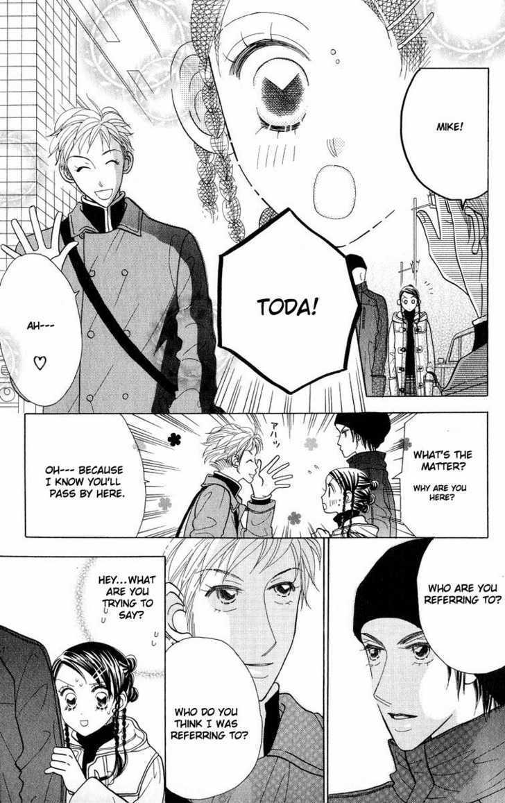 Koi Suru One Fourth Chapter 8.1 page 24 - Vol.08 Chapter 1