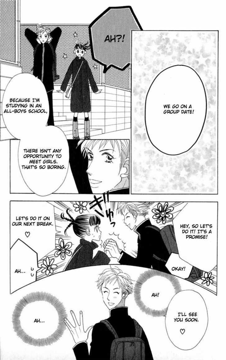 Koi Suru One Fourth Chapter 8.1 page 8 - Vol.08 Chapter 1