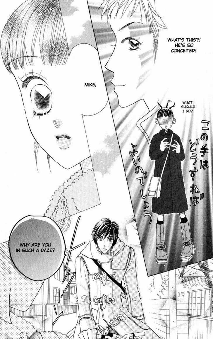 Koi Suru One Fourth Chapter 8.1 page 9 - Vol.08 Chapter 1