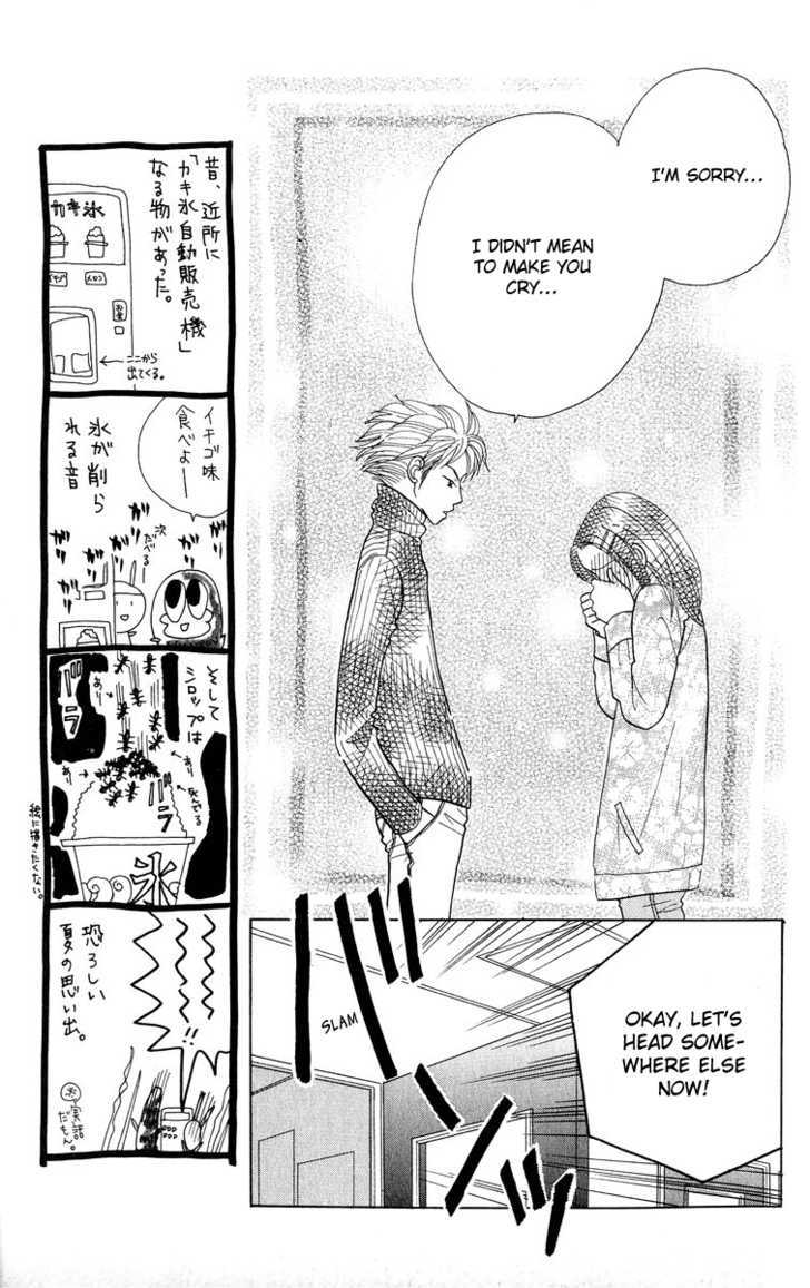 Koi Suru One Fourth Chapter 8.2 page 14 - Vol.08 Chapter 2