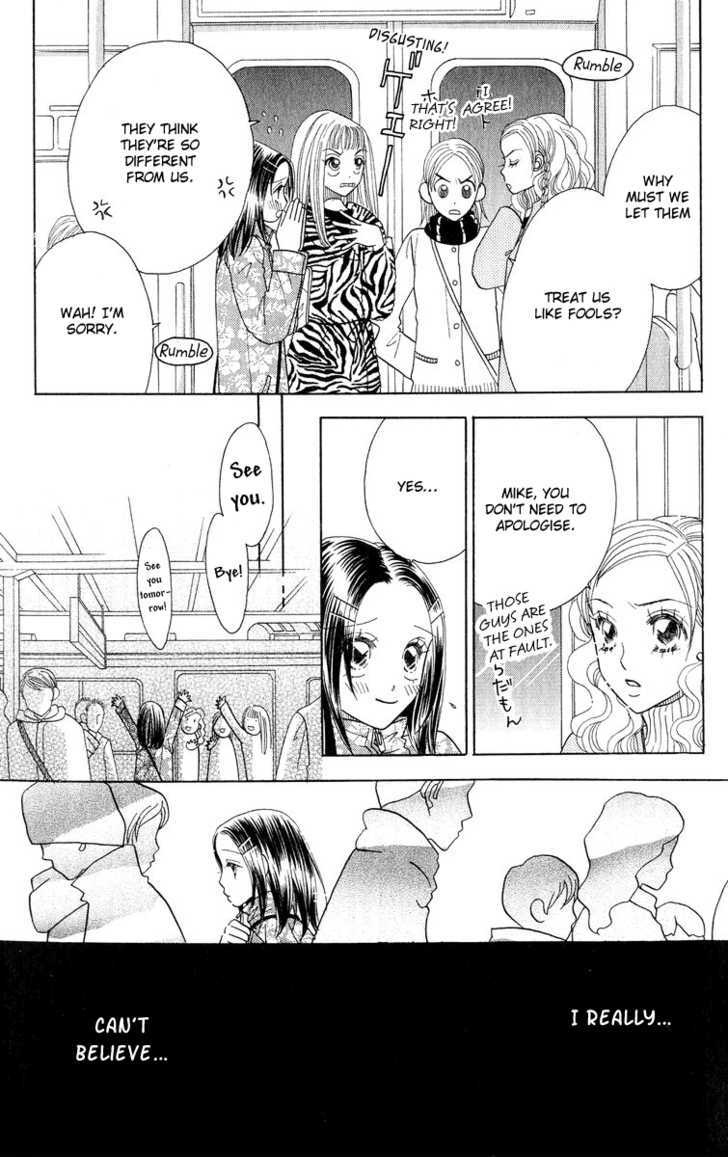 Koi Suru One Fourth Chapter 8.2 page 16 - Vol.08 Chapter 2