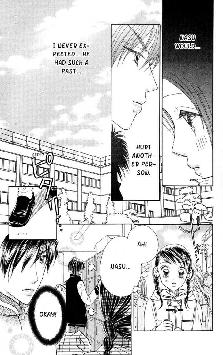 Koi Suru One Fourth Chapter 8.2 page 17 - Vol.08 Chapter 2