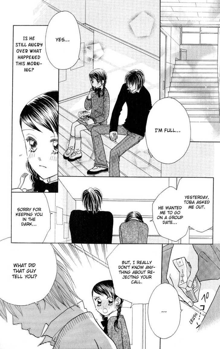 Koi Suru One Fourth Chapter 8.2 page 20 - Vol.08 Chapter 2
