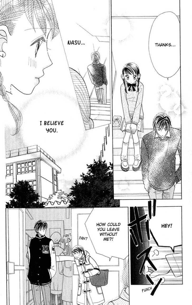 Koi Suru One Fourth Chapter 8.2 page 23 - Vol.08 Chapter 2